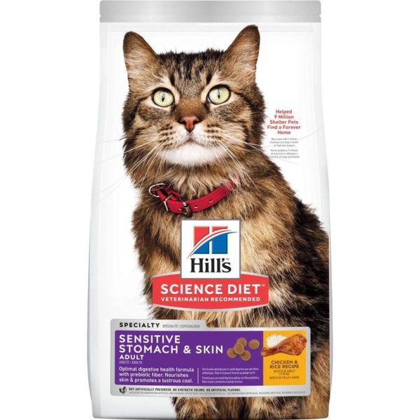 Hill's Science Diet Feline Adult Sensitive Stomach & Skin Dry Cat Food 1.58kg