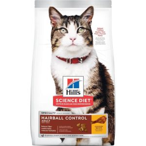 Hill's Science Diet Adult Hairball Control Dry Cat Food 1.36kg