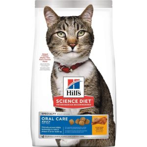 Hill's Science Diet Feline Adult Oral Care Dry Cat Food 1.58kg