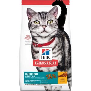 Hill's Science Diet Feline Adult Indoor Cat Dry Food 1.58kg