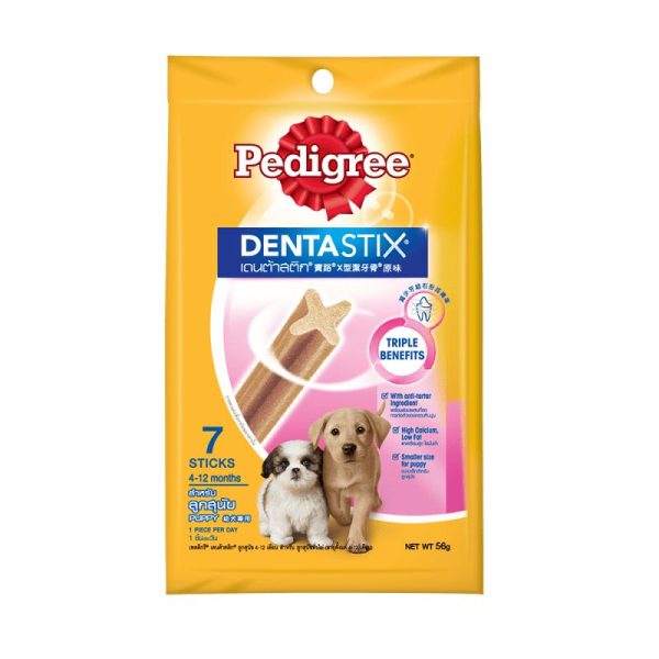 Pedigree Oral Care Treats Dentastix Puppy 56g