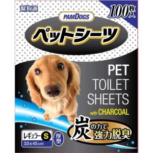 Jonp PamDogs Activated Charcoal Dog Pee Pads