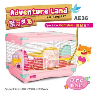 Alice Adventure Land Hamster Cage Pink