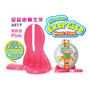 Alice Hamster Wheel Stand Pink