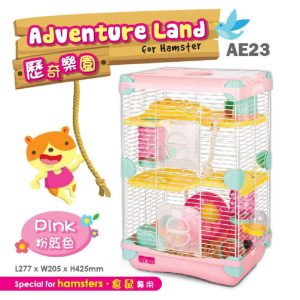 Alice Adventure Land Double Deck Hamster Cage Pink