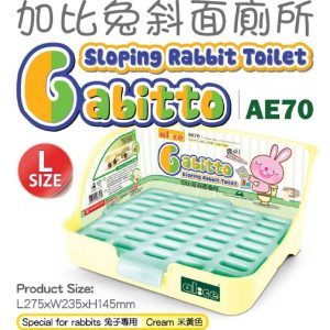 Alice Gabitto Sloping Rabbit Toilet Cream