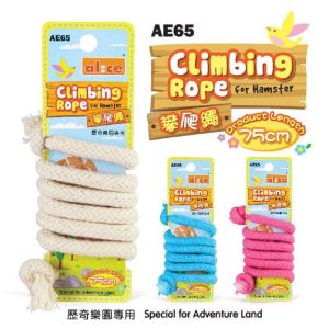 Alice Climbing Rope for Hamster Mixed Color