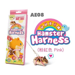 Alice Hamster Harness Pink