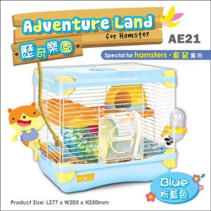 Alice Adventure Land Hamster Cage Blue