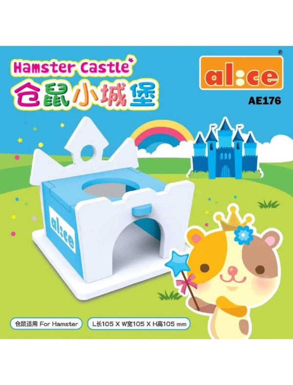 Alice Hamster Castle Blue