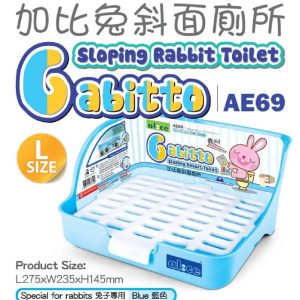 Alice Gabitto Sloping Rabbit Toilet Blue