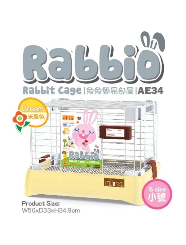 Alice Rabbio Rabbit Cage Cream