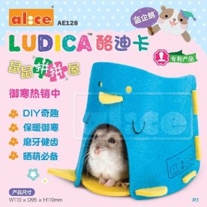 Alice Ludica Puzzle Home Hamsters Blue Penguin