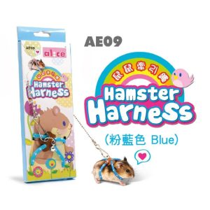 Alice Hamster Harness Blue