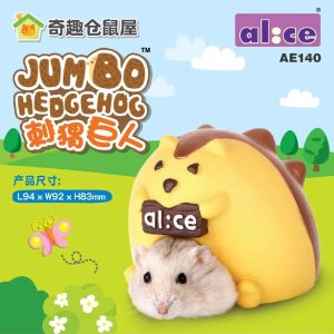 Alice Joyful House - Jumbo Hedgehog