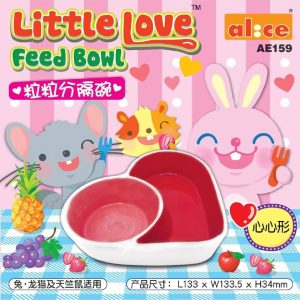 Alice Little Love Heart Shaped Feed Bowl