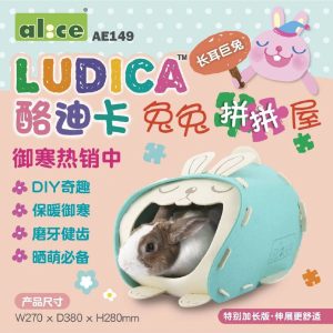 Alice Ludica Puzzle Home - Long Ear Rabbit