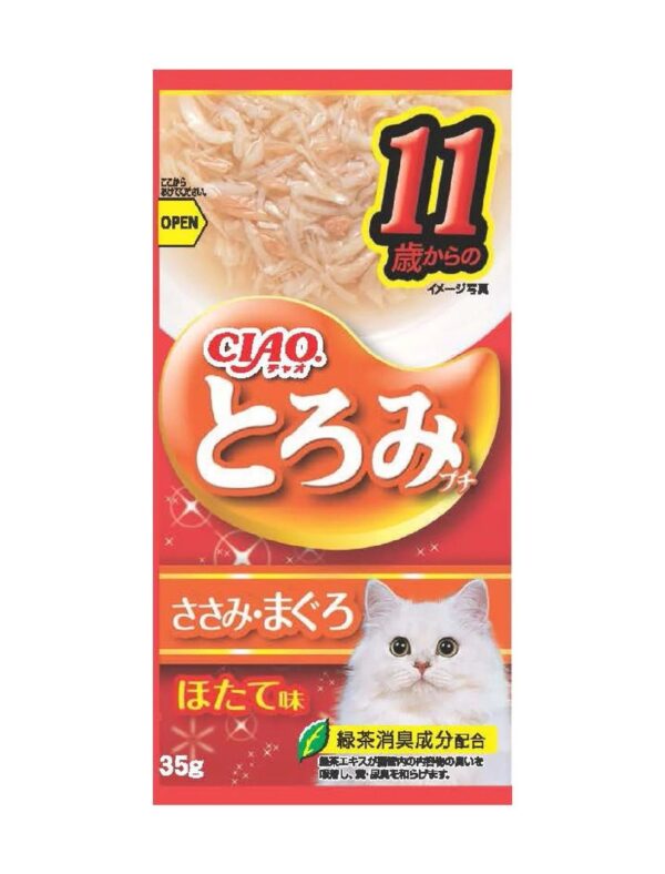 Ciao Toromi Line Pouch Chicken Fillet & Tuna Cat Wet Food 35g x 4