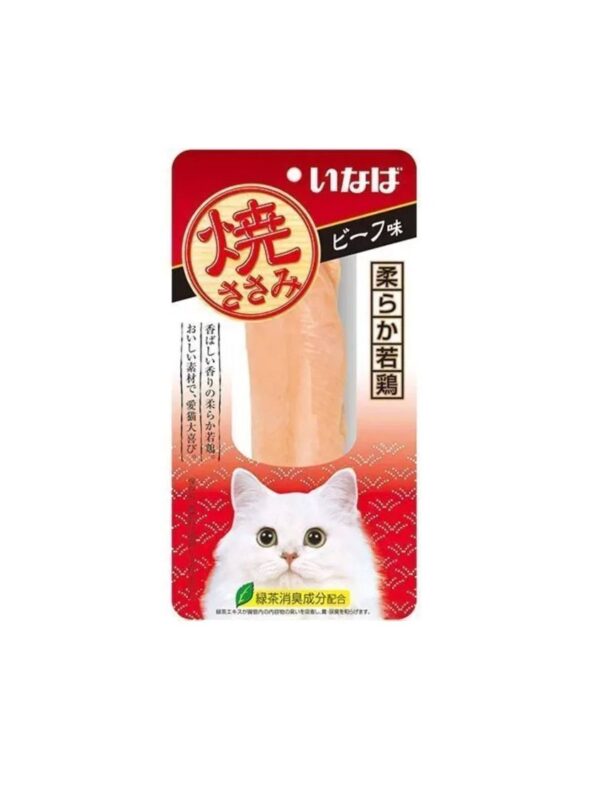 Ciao Grilled Chicken Fillet Beef Flavour Cat Treat 20g