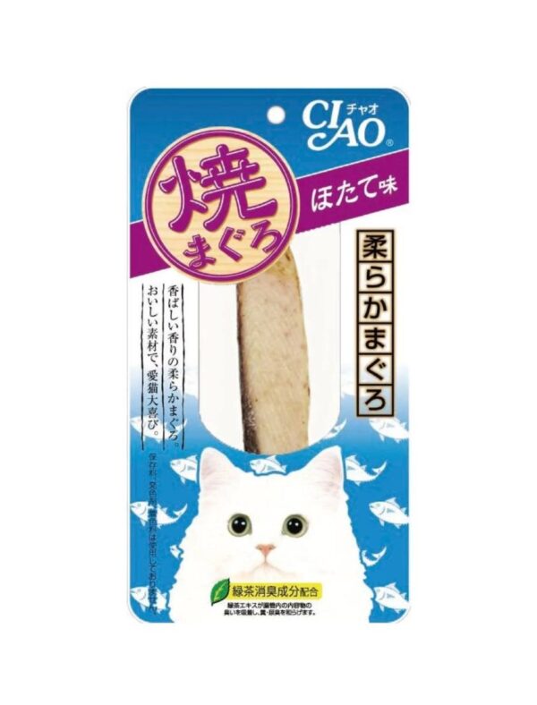 Ciao Grilled Tuna Scallop Flavour Cat Treats 20g