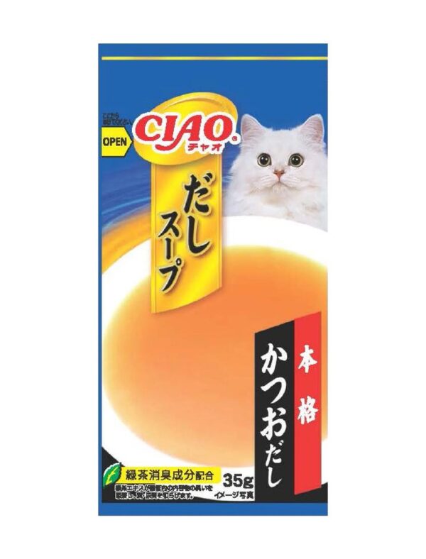 Ciao Dashi Soup Line Pouch Bonito Cat Wet Food 35g x 4