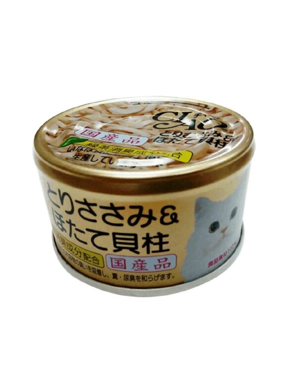Ciao Chicken Fillet and Scallop In Jelly Canned Cat Food 85g