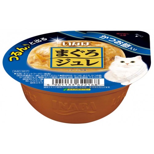 Ciao Tuna Flakes with Sliced Bonito Jelly Cup Cat Wet Food 65g