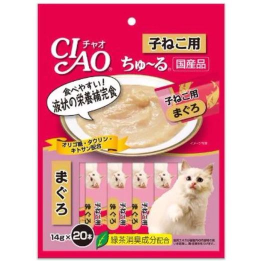 Ciao Chu Ru Tuna For Kitten Liquid Cat Treats 14g x 20pcs